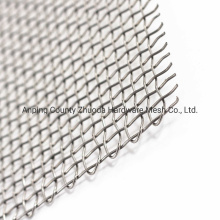 China Wholesale Price Amazon Hot Galvanized Woven Wire Mesh